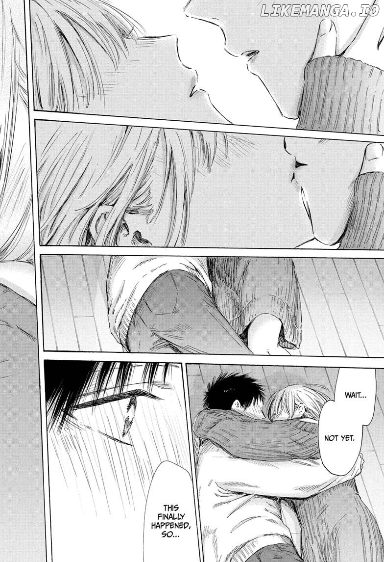 Blue Box, Chapter 196 image 20
